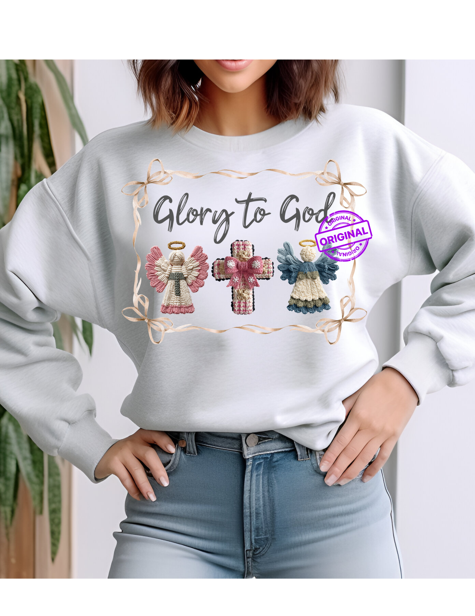 Glory to God T-shirt or Sweatshirt