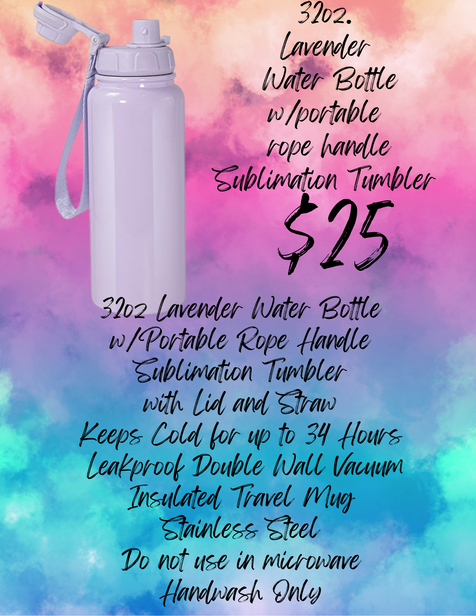 30oz Lavender Water Bottle (Sublimation)