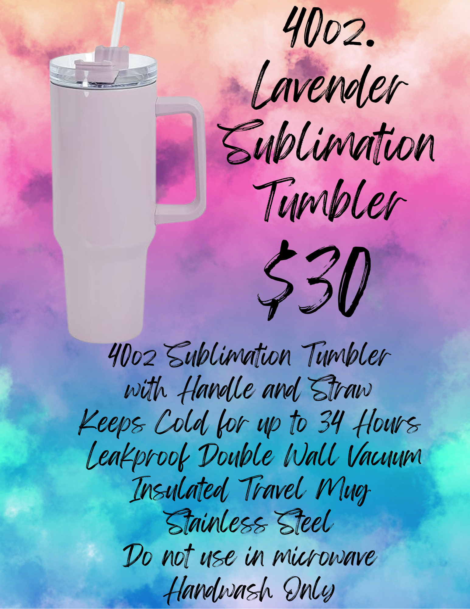 40oz Lavender Tumbler (Sublimation)